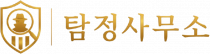 청주흥신소_logo